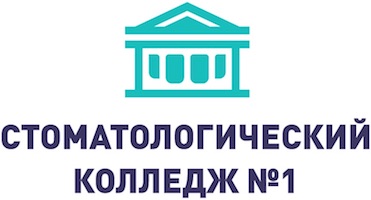 На что обратить внимание при выборе учебного заведения для получения профессии гигиениста